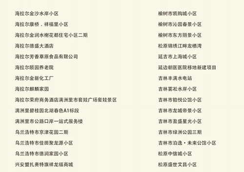 暫未發布圖片