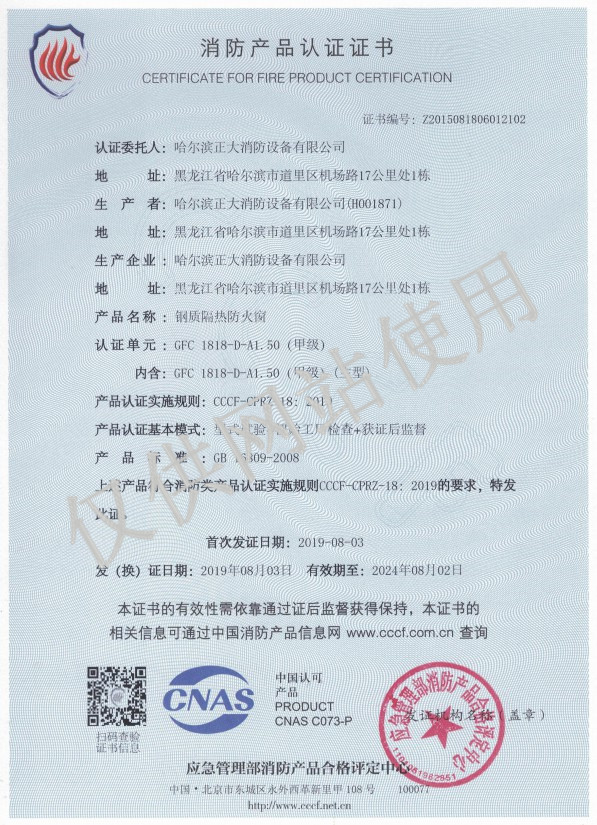 暫未發布圖片