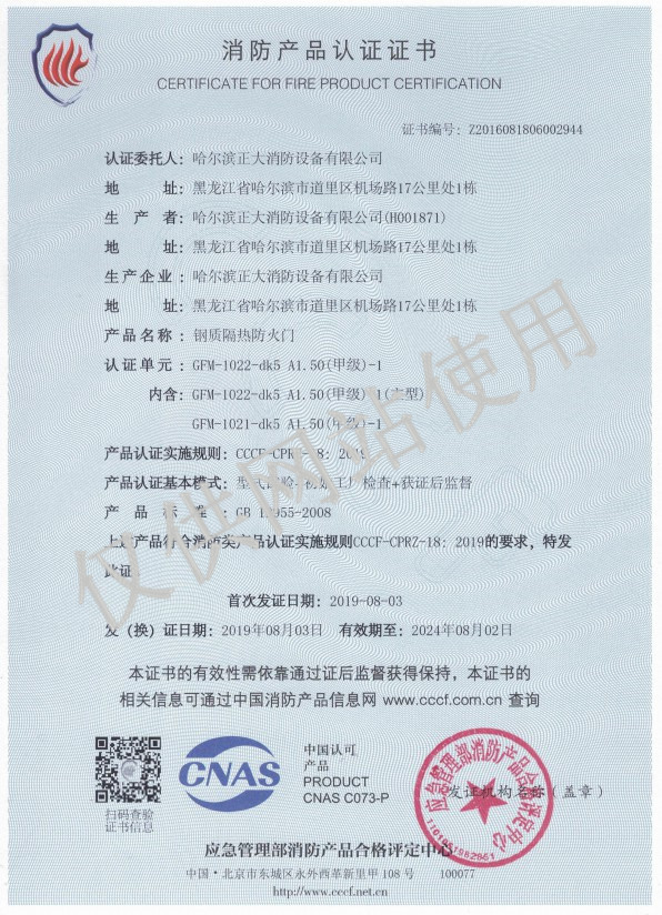 暫未發布圖片