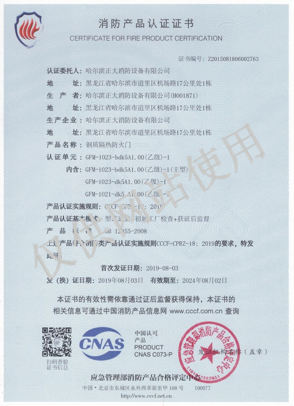 暫未發布圖片