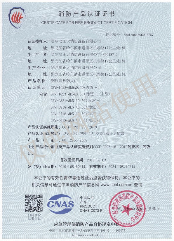暫未發布圖片