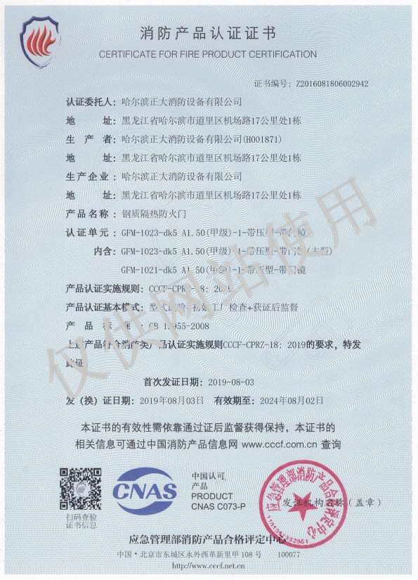 暫未發布圖片